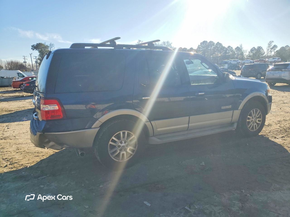 Ford Expedition 2008