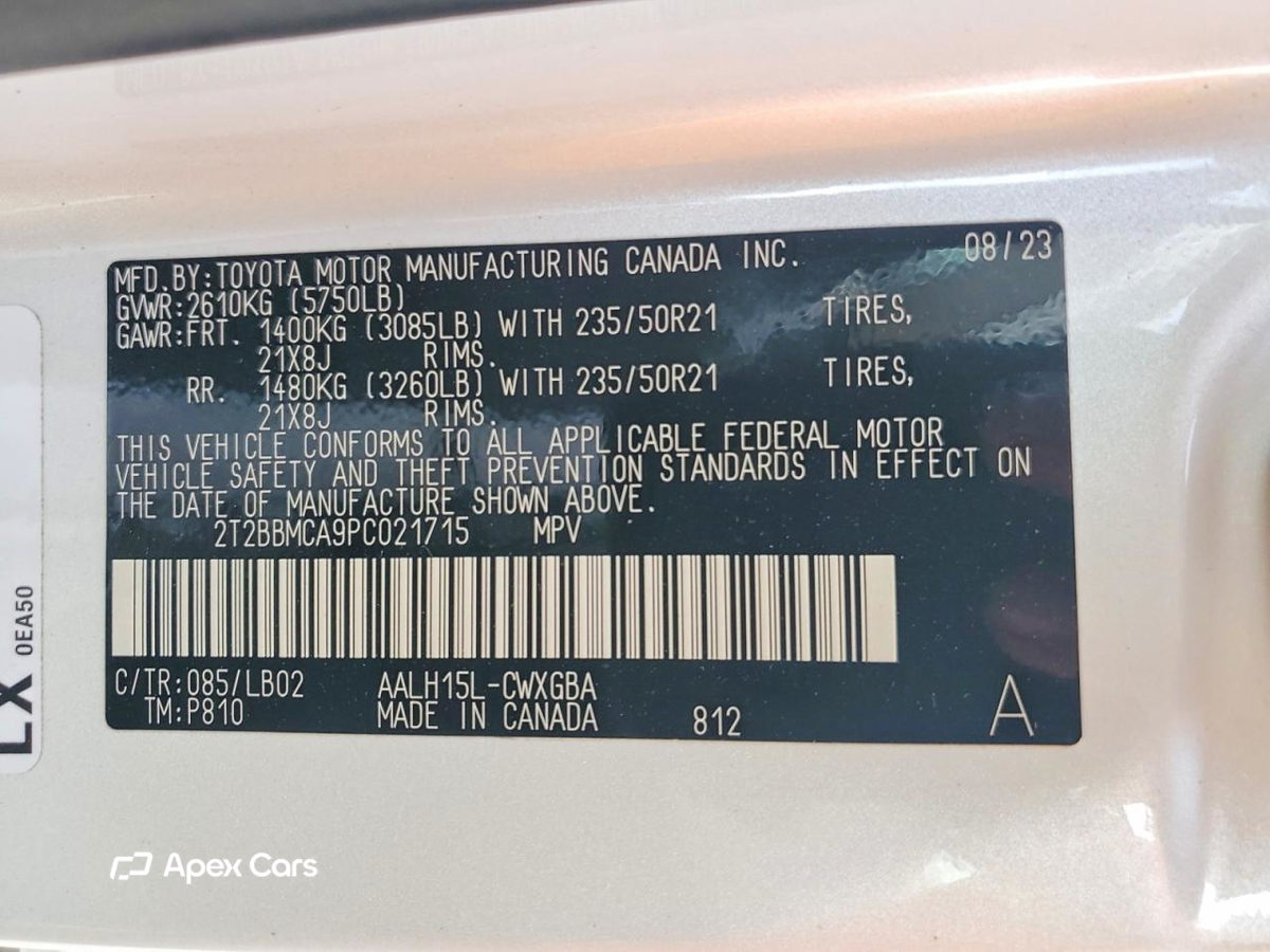 Lexus RX 2023