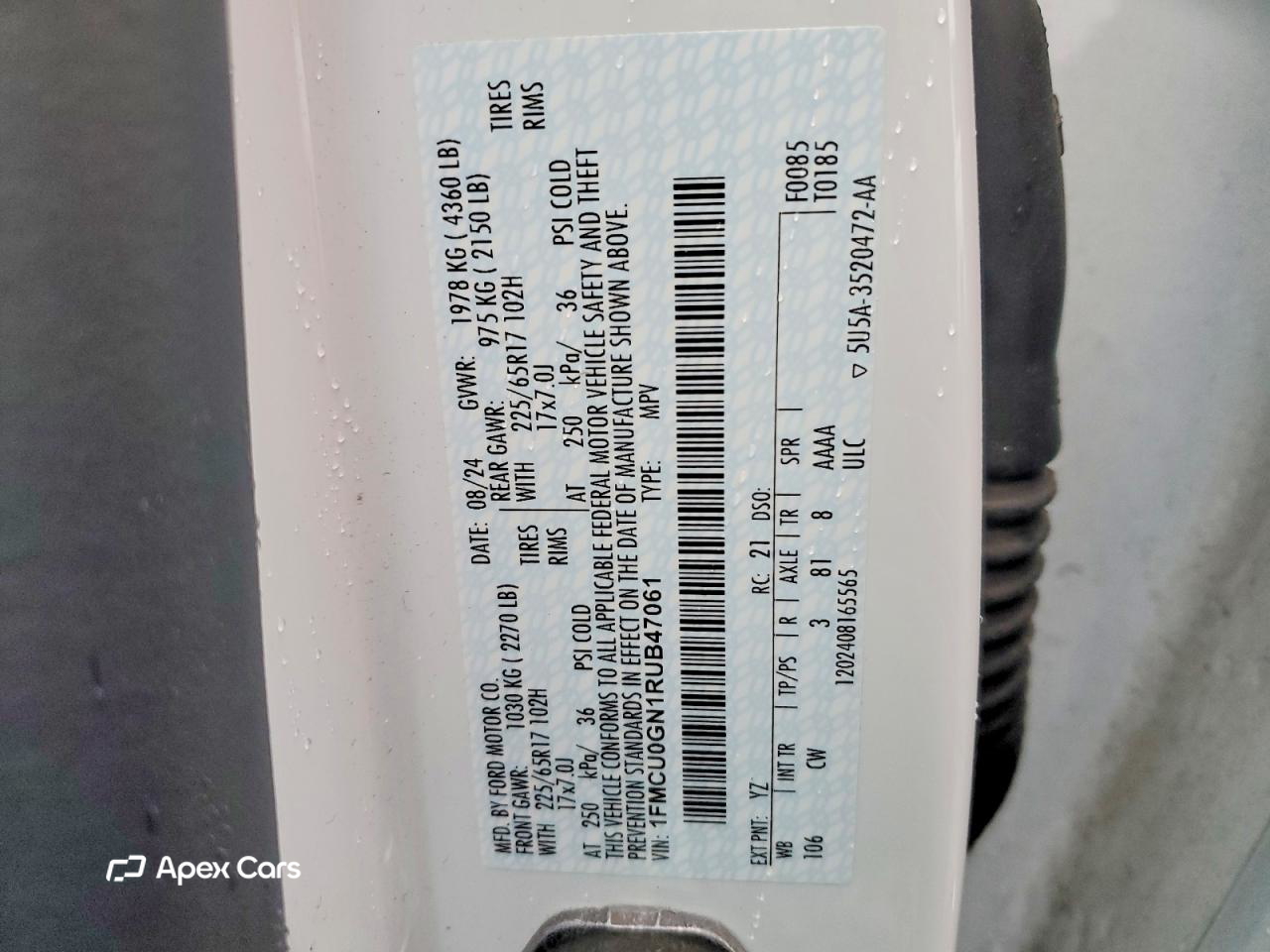 Ford Escape 2024