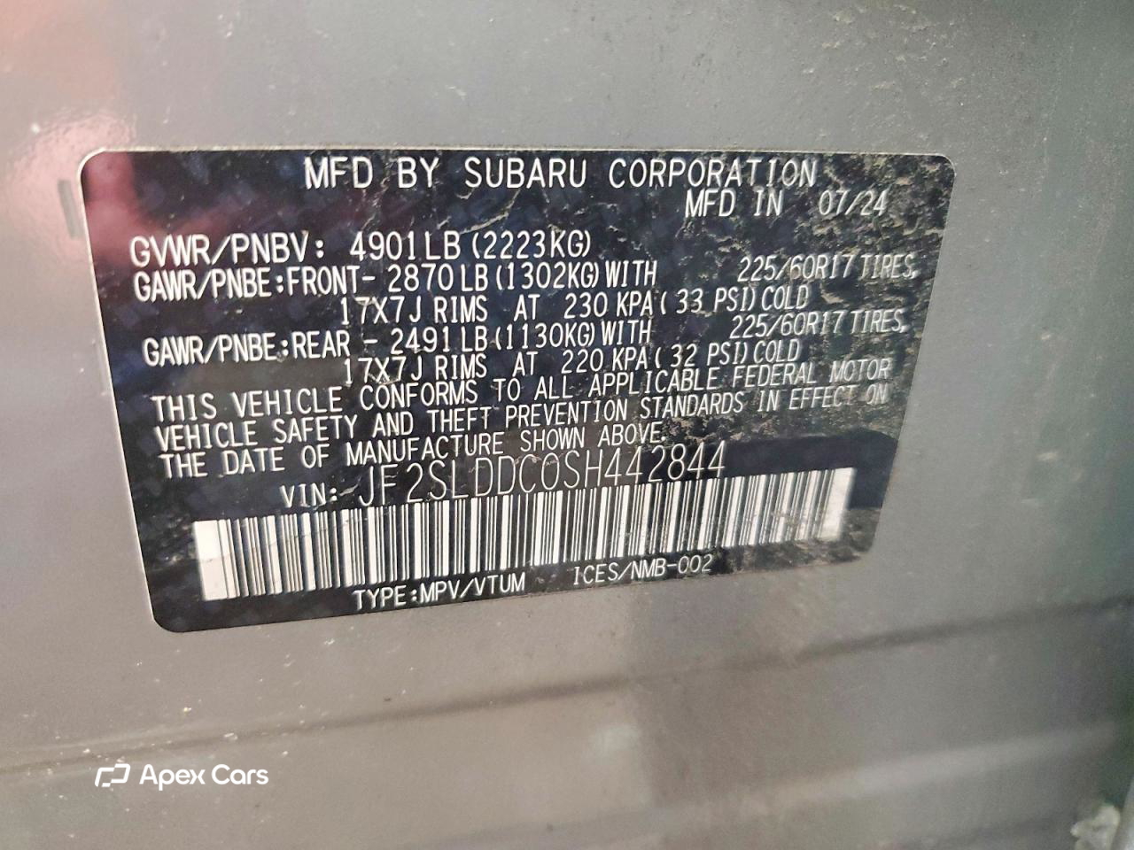Subaru Forester 2025