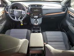 Honda CR-V 2021