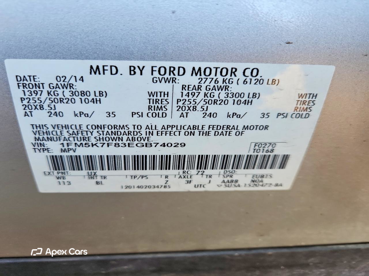 Ford Explorer 2014