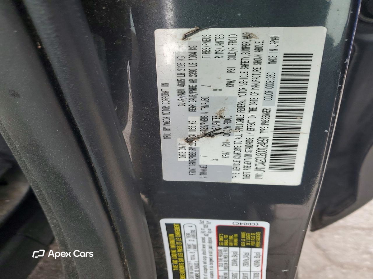 Mazda 5 2012
