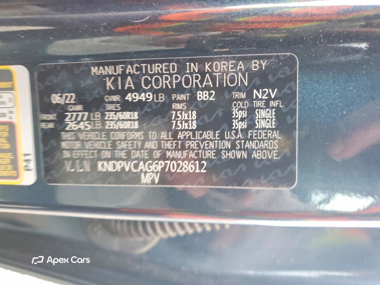 Kia Sportage 2023