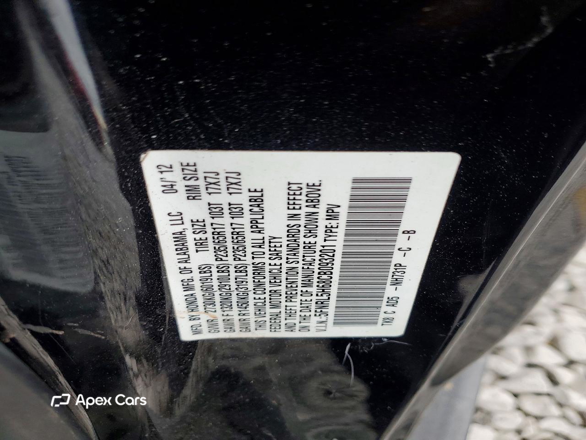 Honda Odyssey 2012