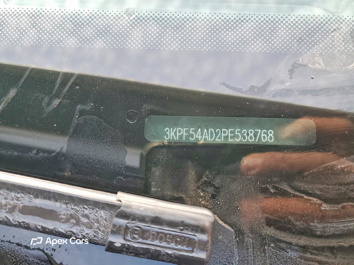 Kia Forte 2023