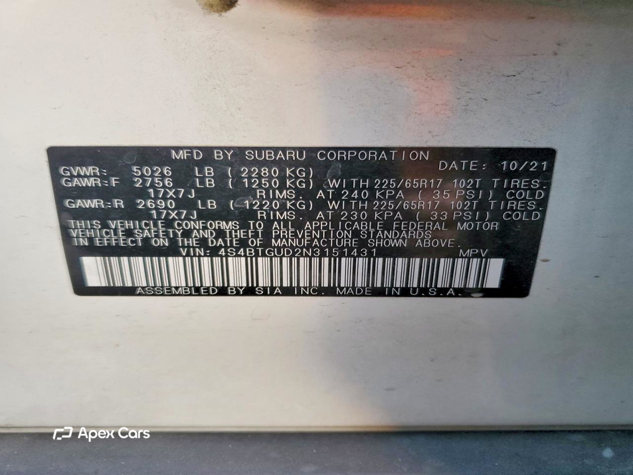 Subaru Outback 2022