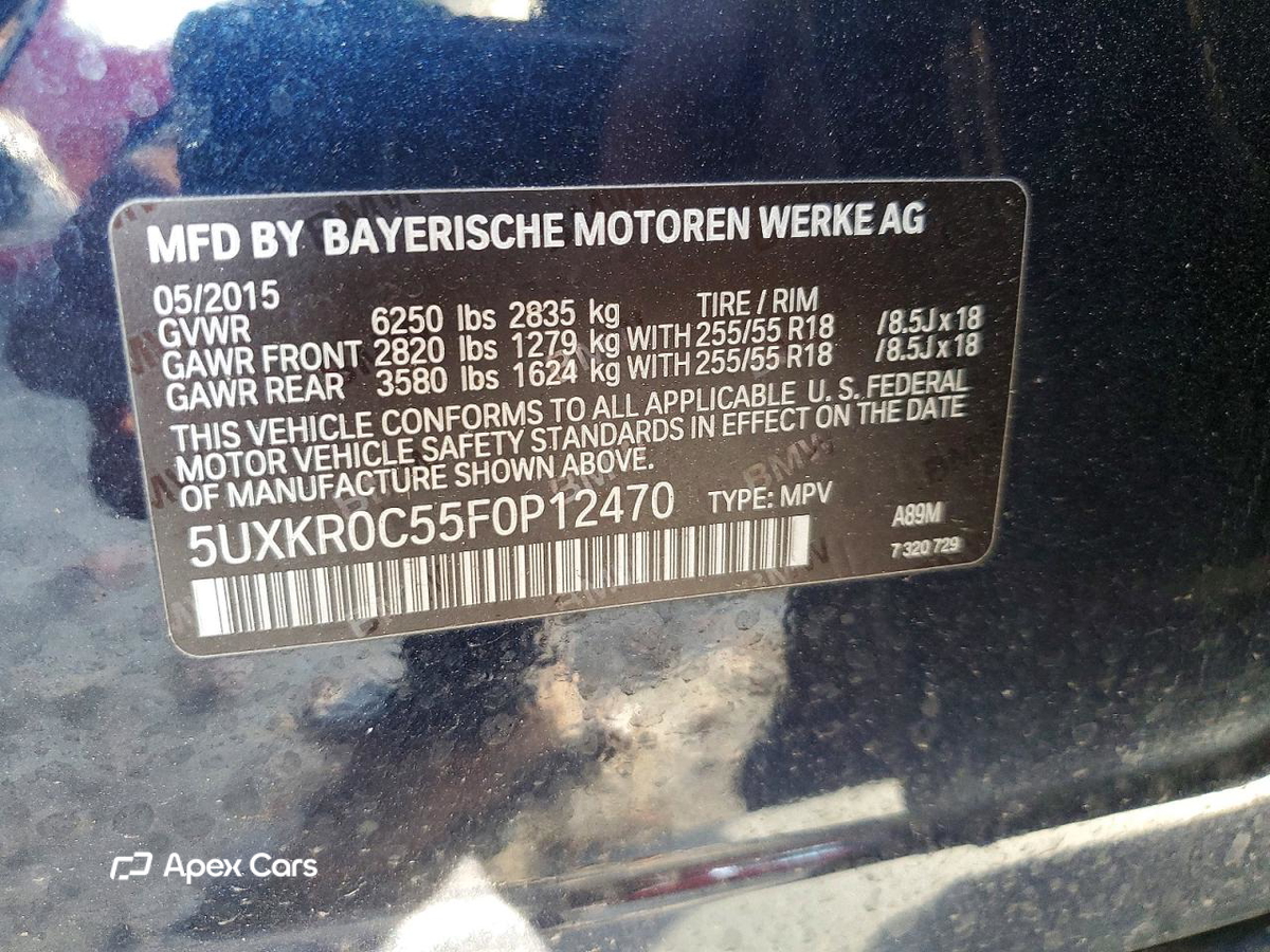 BMW X5 2015