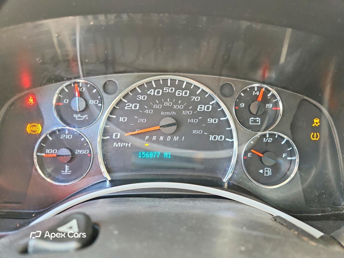 Chevrolet Express 2020