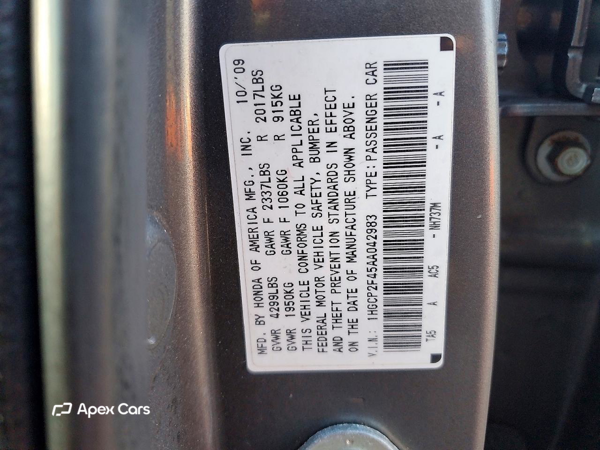 Honda Accord 2010
