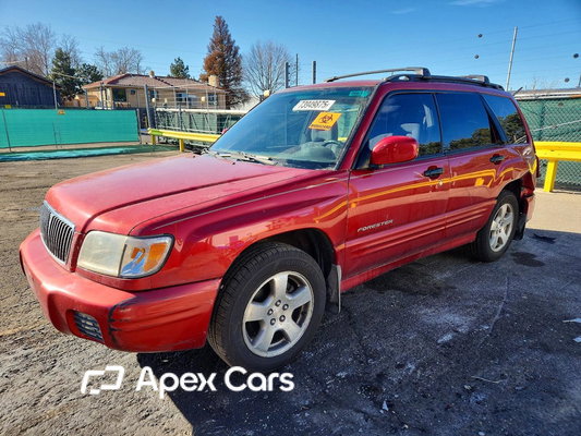 Subaru Forester 2001 - Image 1 of 14