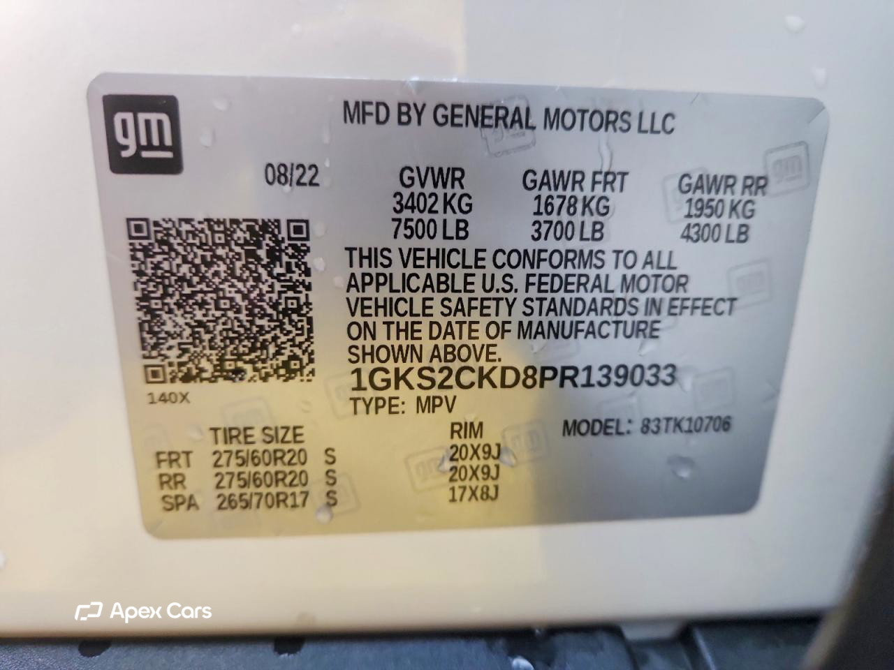 GMC Yukon 2023