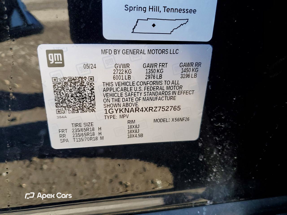 Cadillac XT5 2024