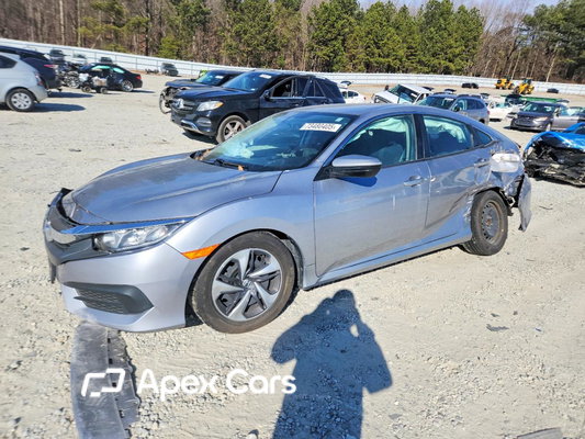 Honda Civic 2017 - Image 1 of 13