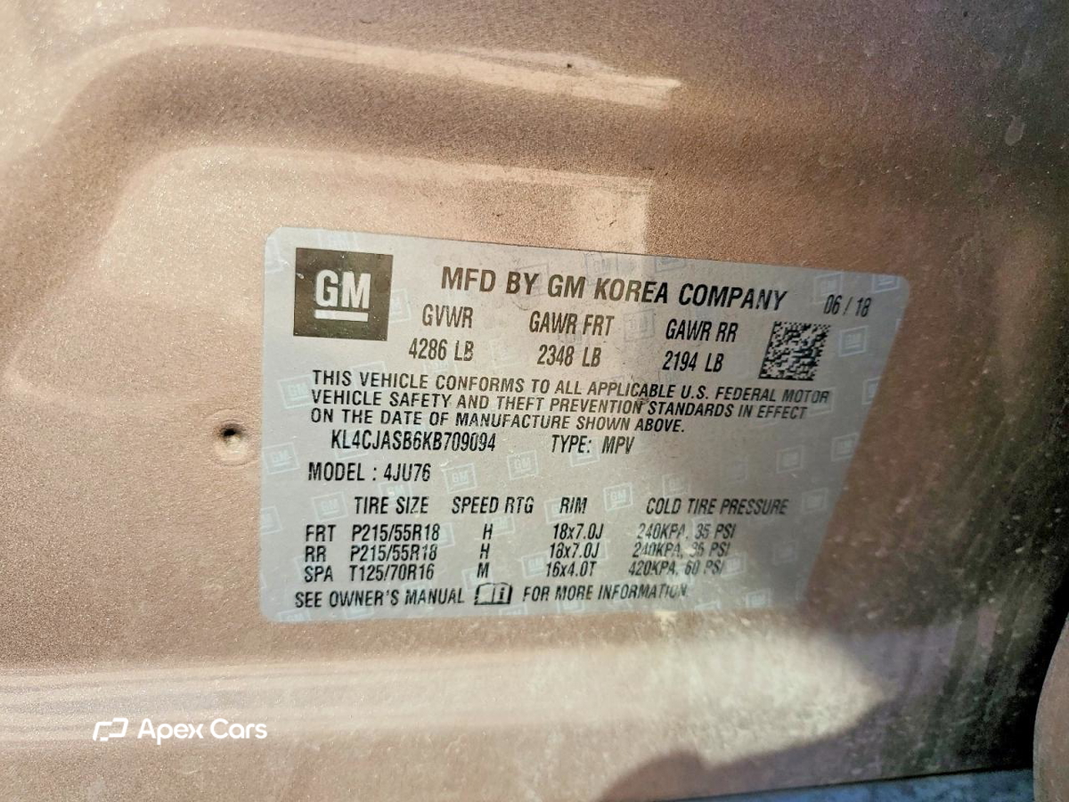 Buick Encore 2019