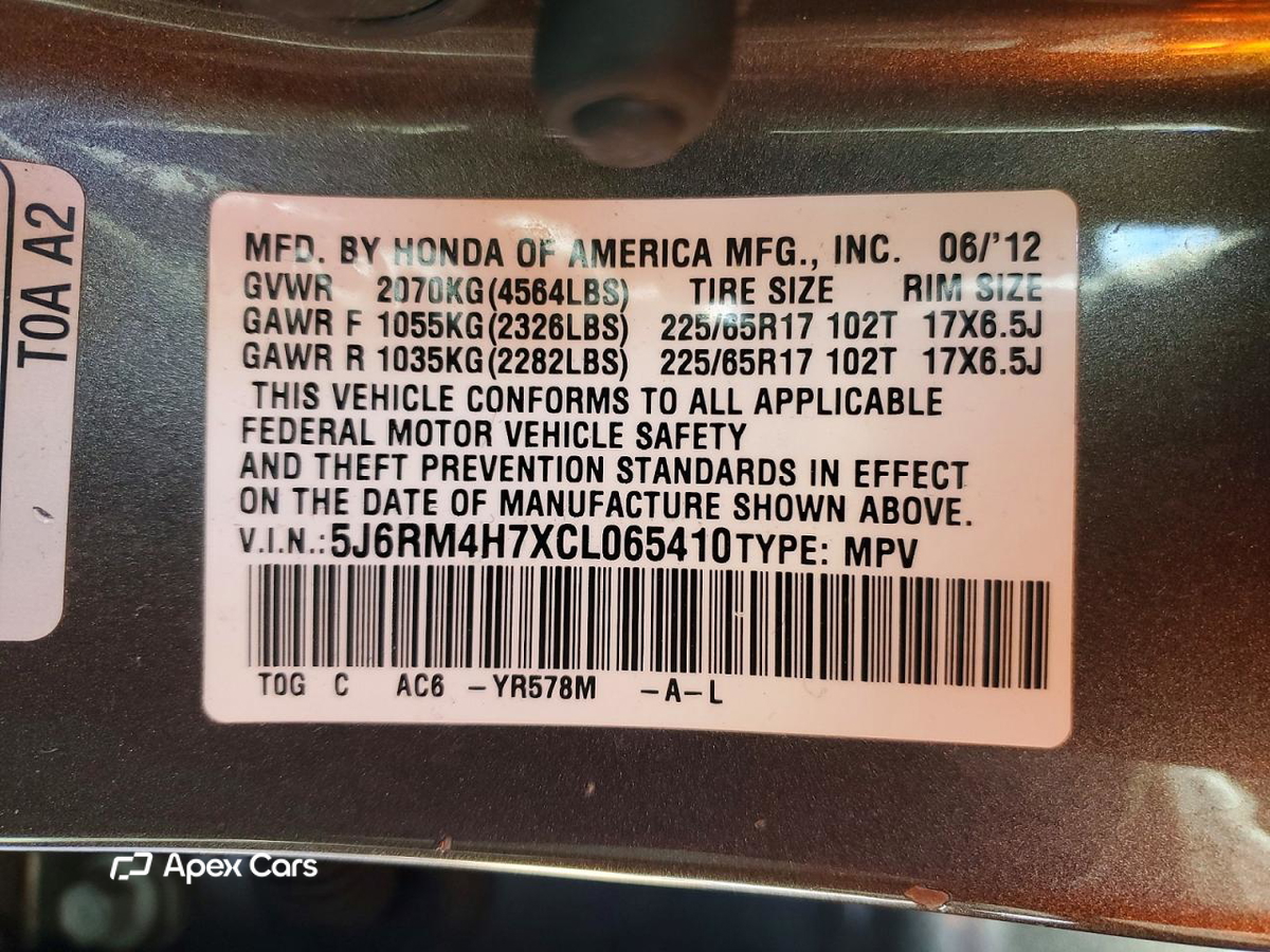 Honda CR-V 2012