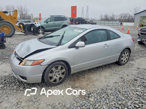 Honda Civic 2008 - Image 1 of 13
