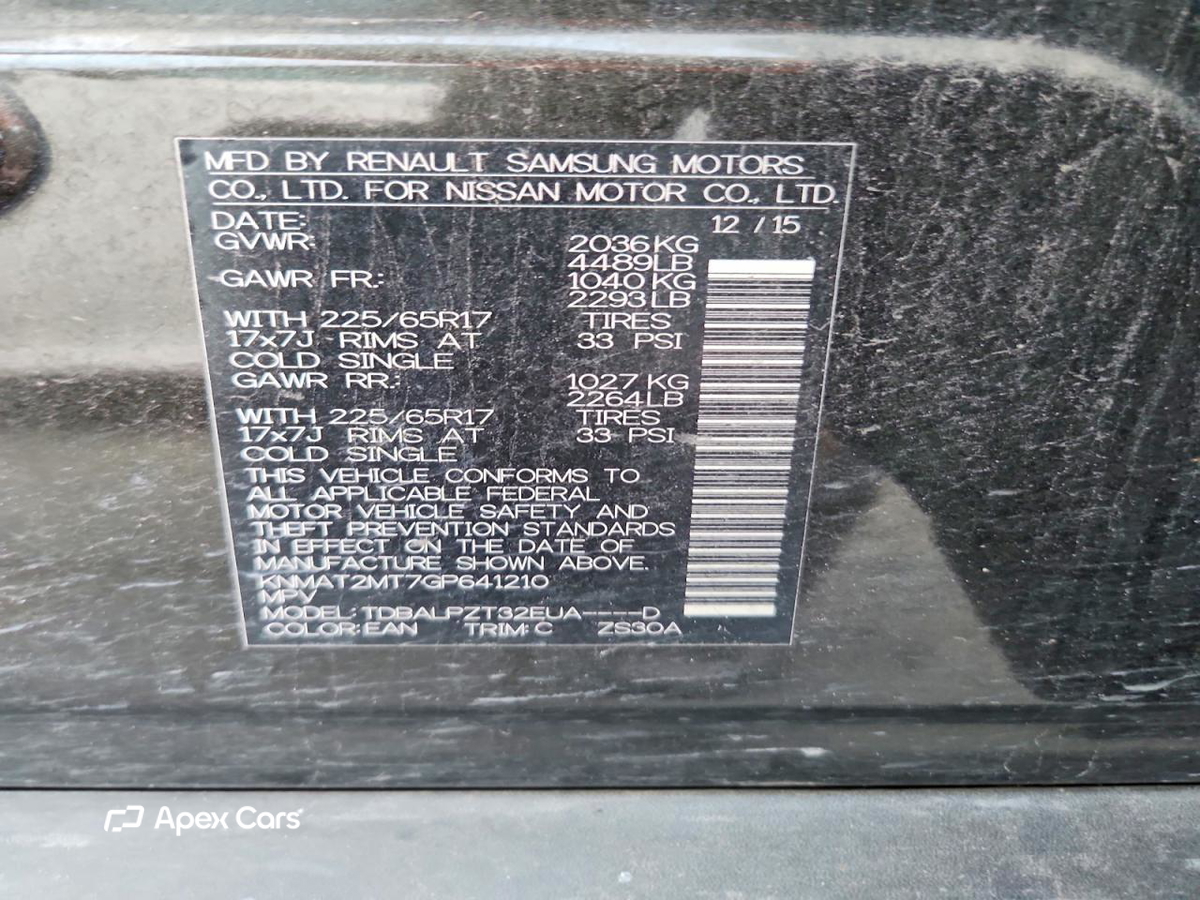 Nissan Rogue 2016