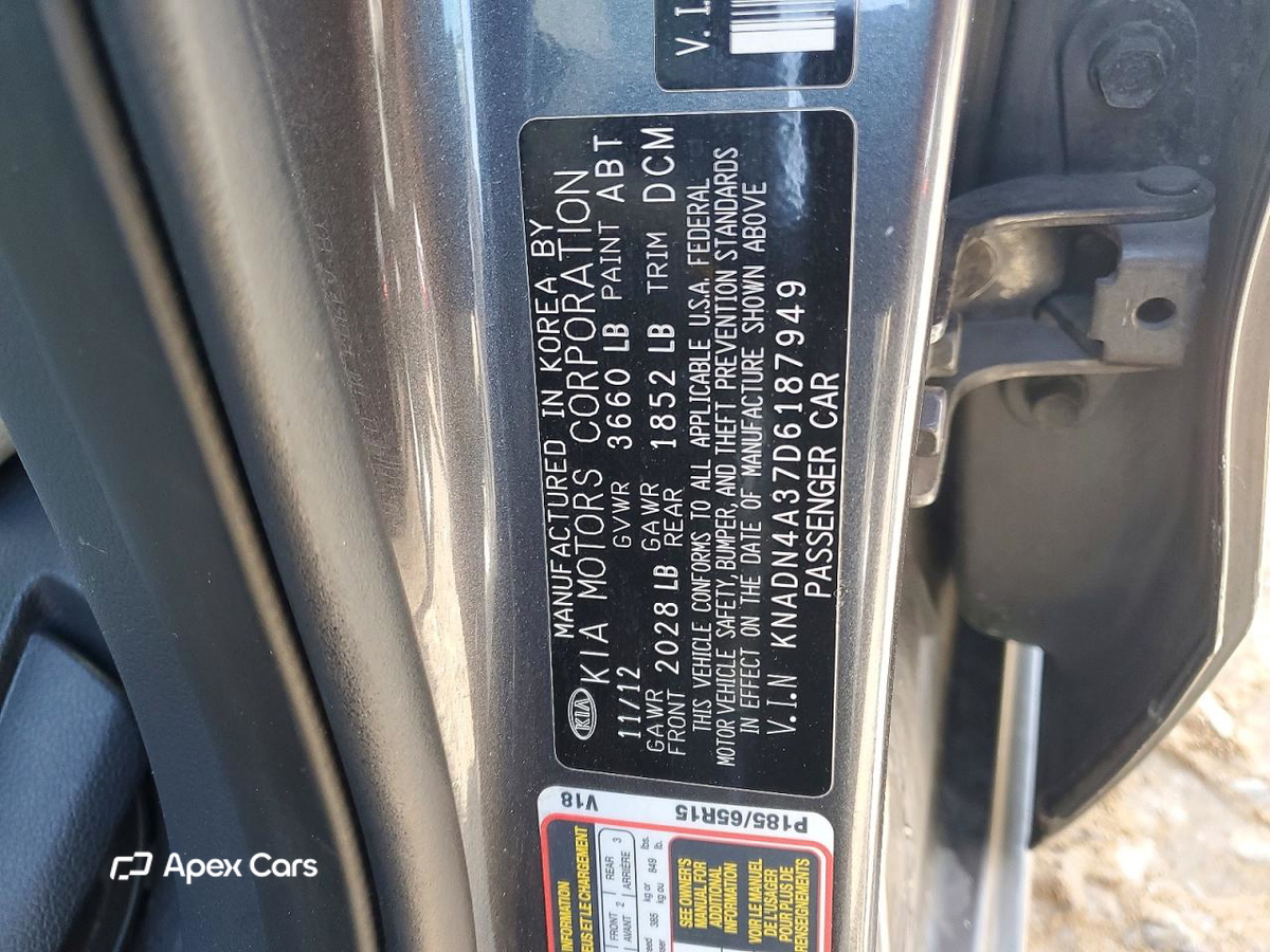 Kia Rio 2013