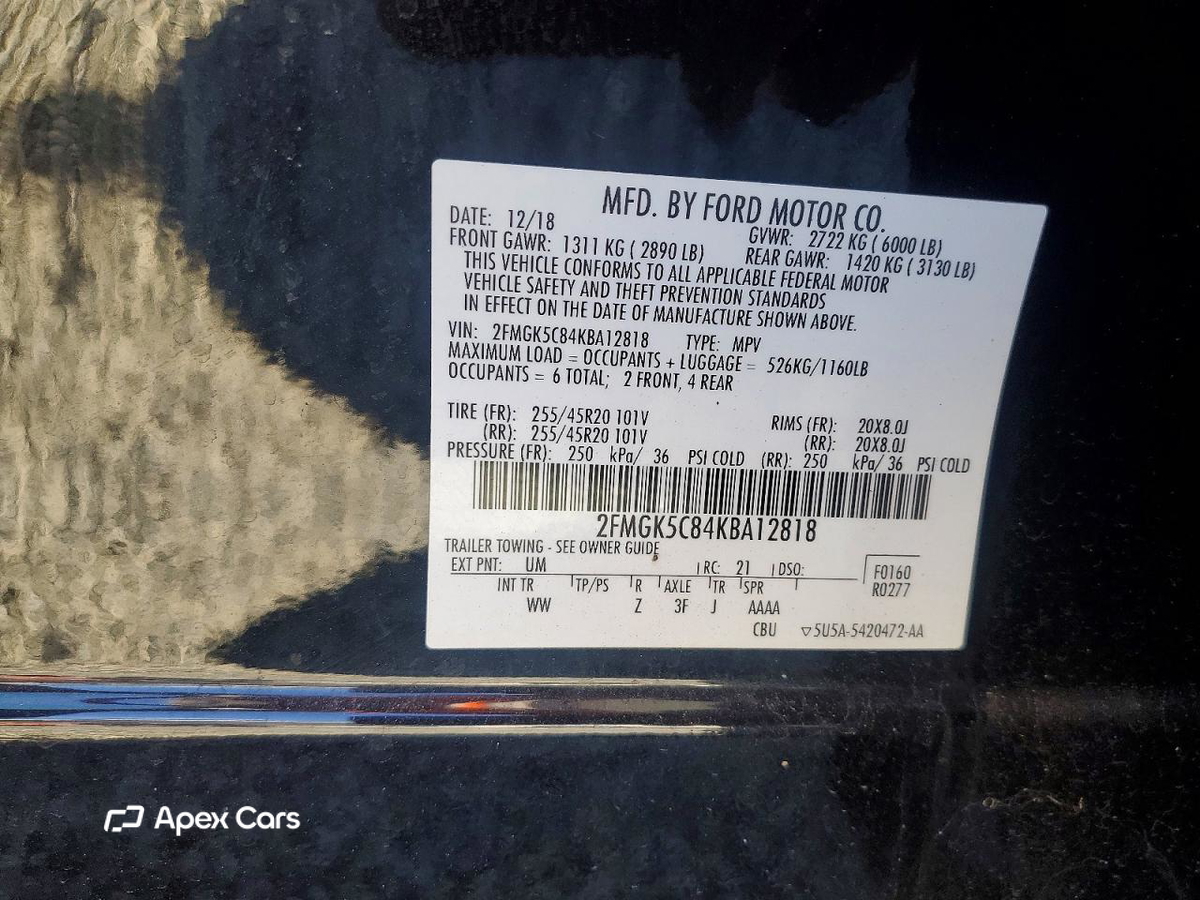 Ford Flex 2019