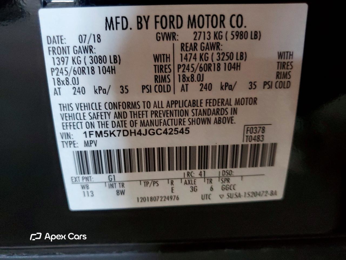Ford Explorer 2018