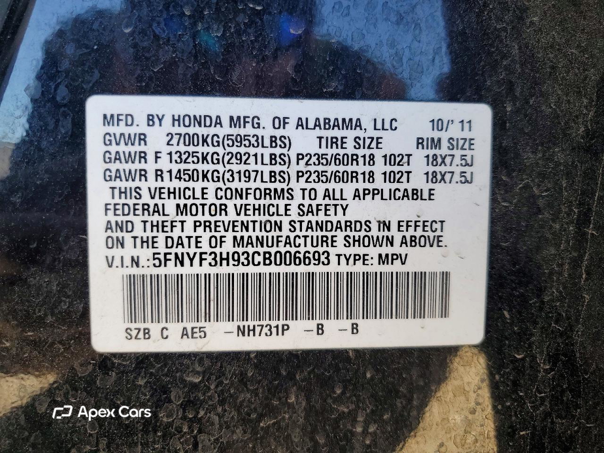 Honda Pilot 2012