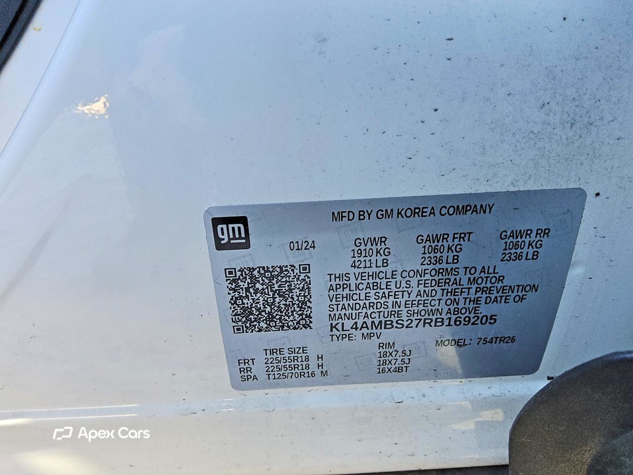 Buick Encore 2024