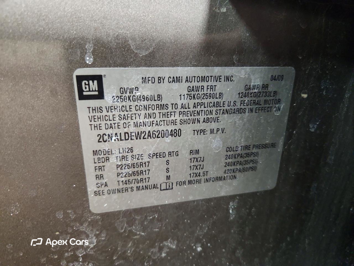 Chevrolet Equinox 2010