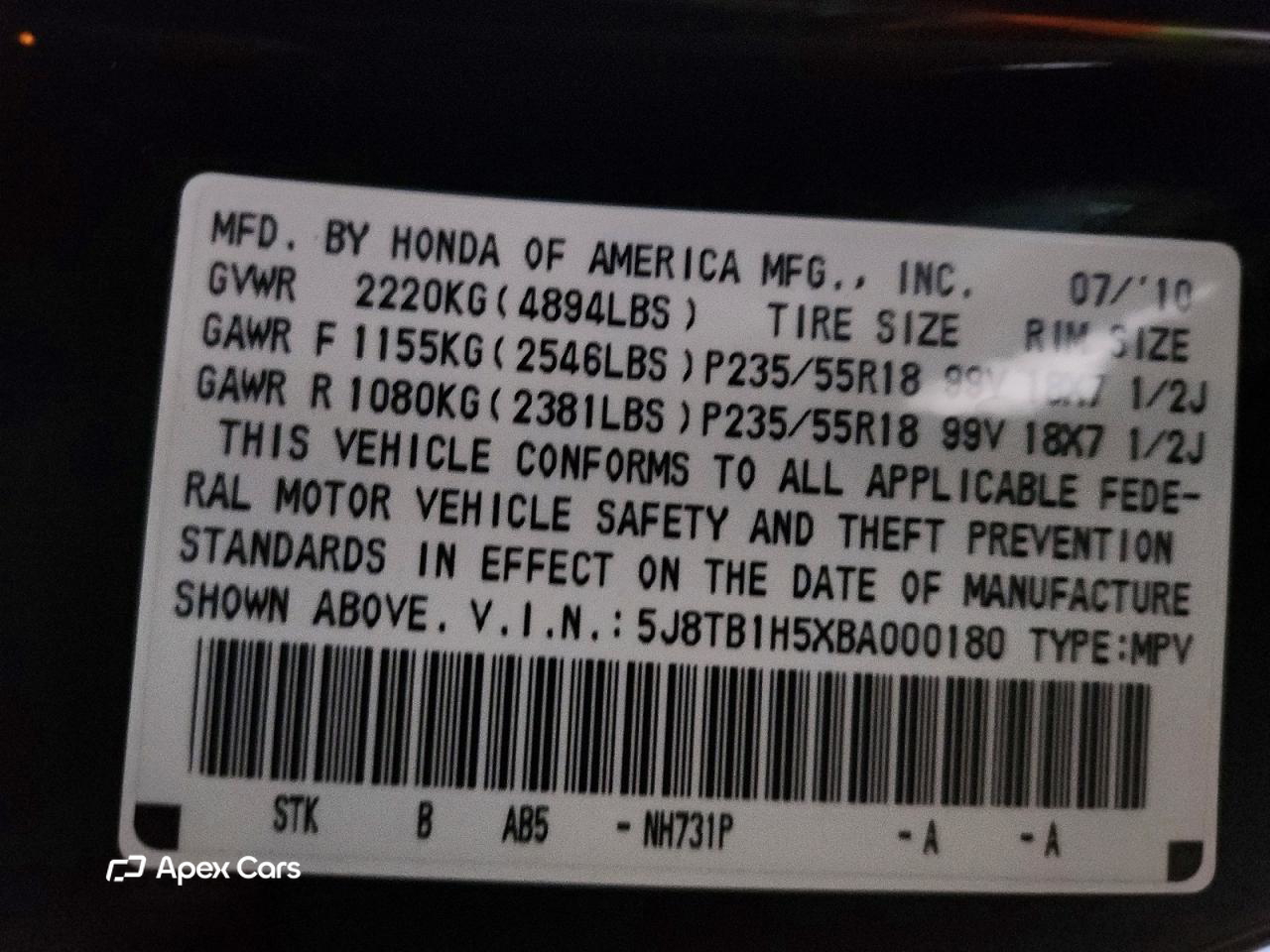 Acura RDX 2011
