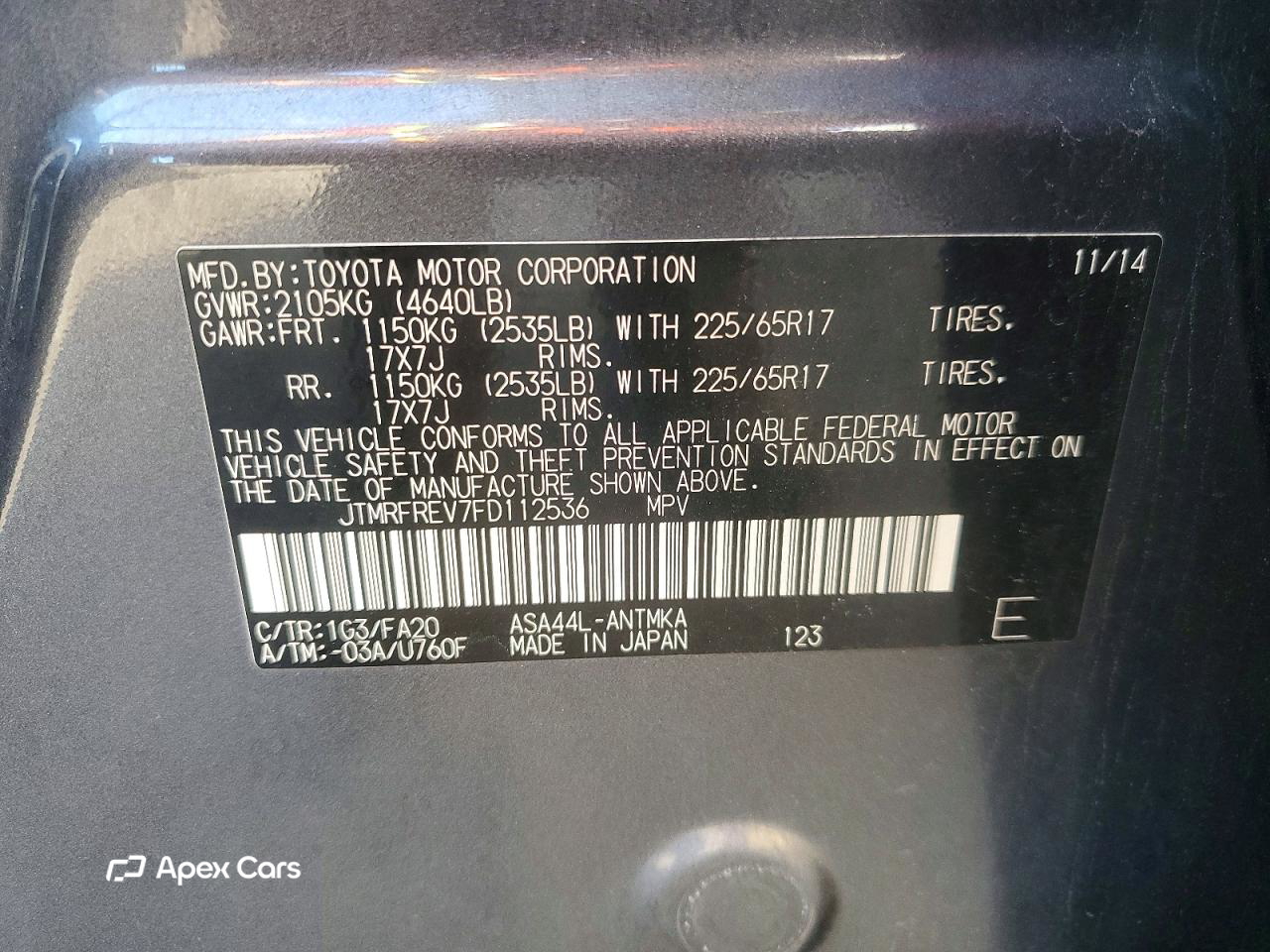 Toyota RAV 4 2015