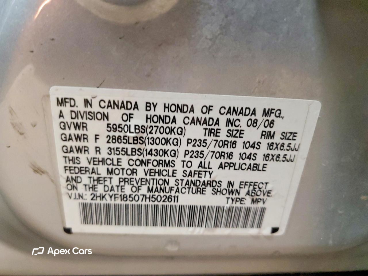 Honda Pilot 2007