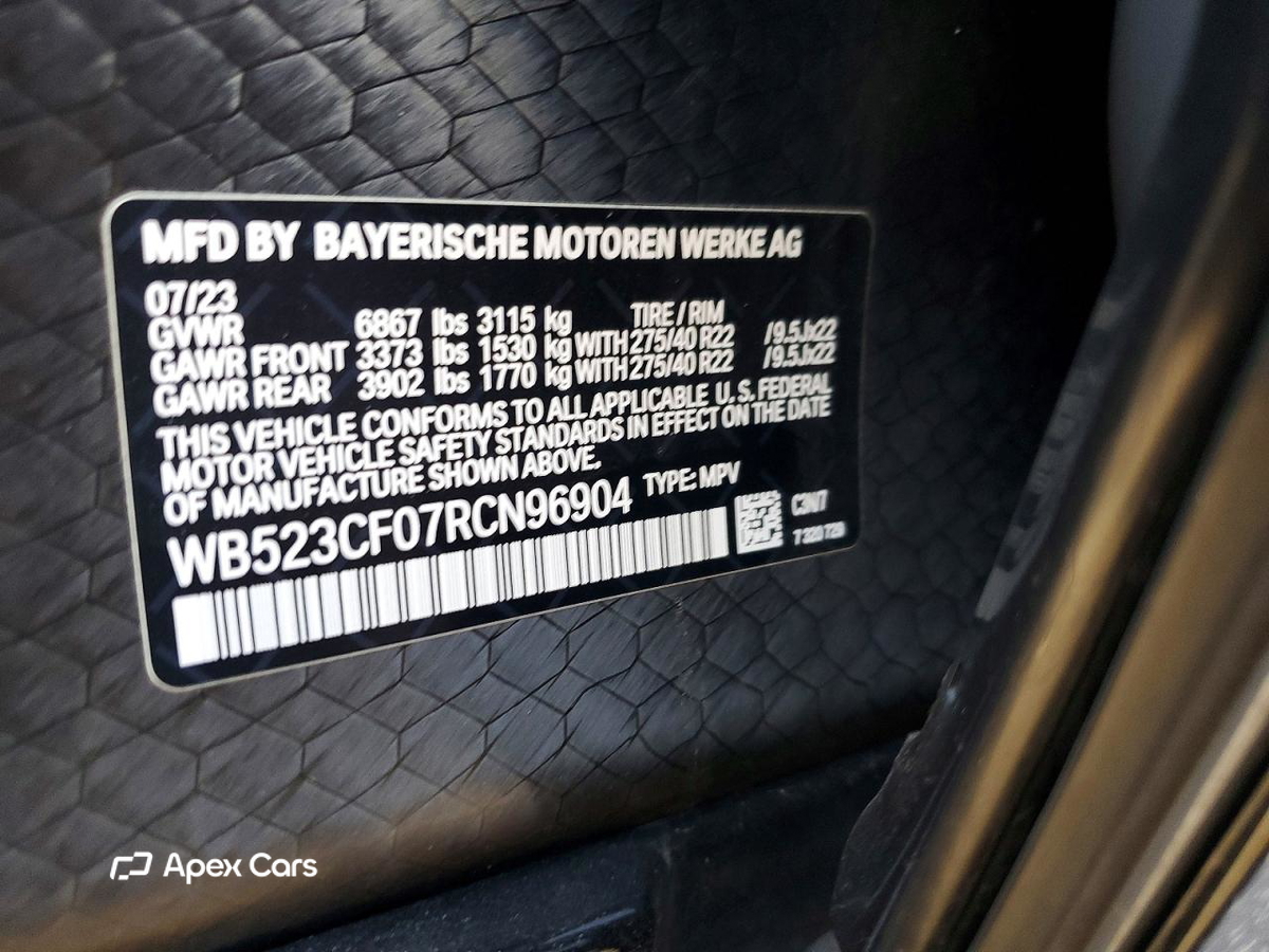 BMW iX 2024