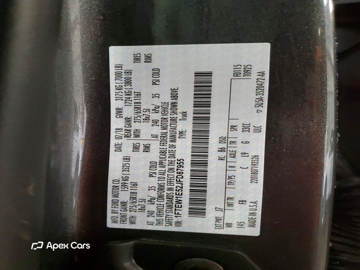 Ford F-150 2018