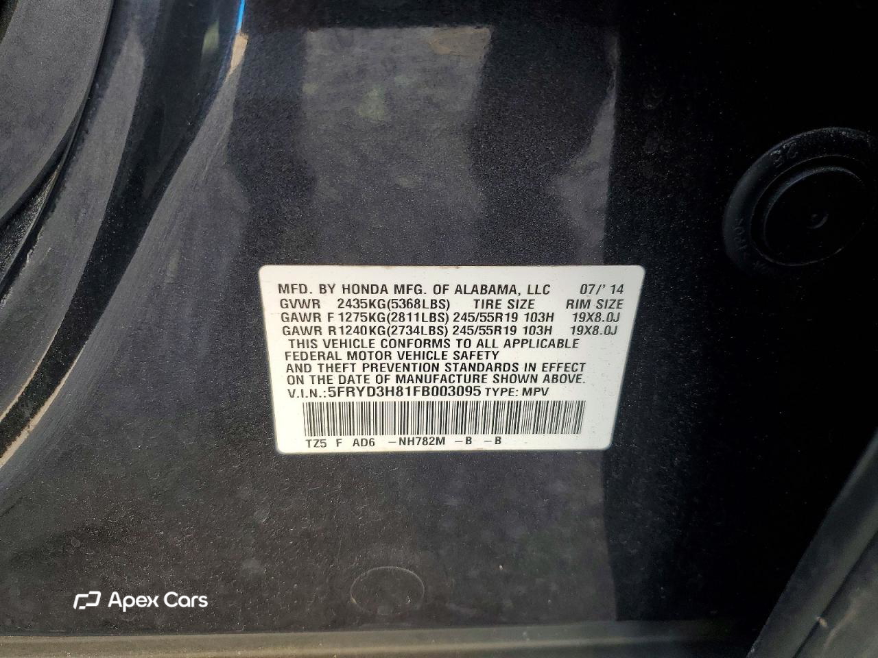 Acura MDX 2015