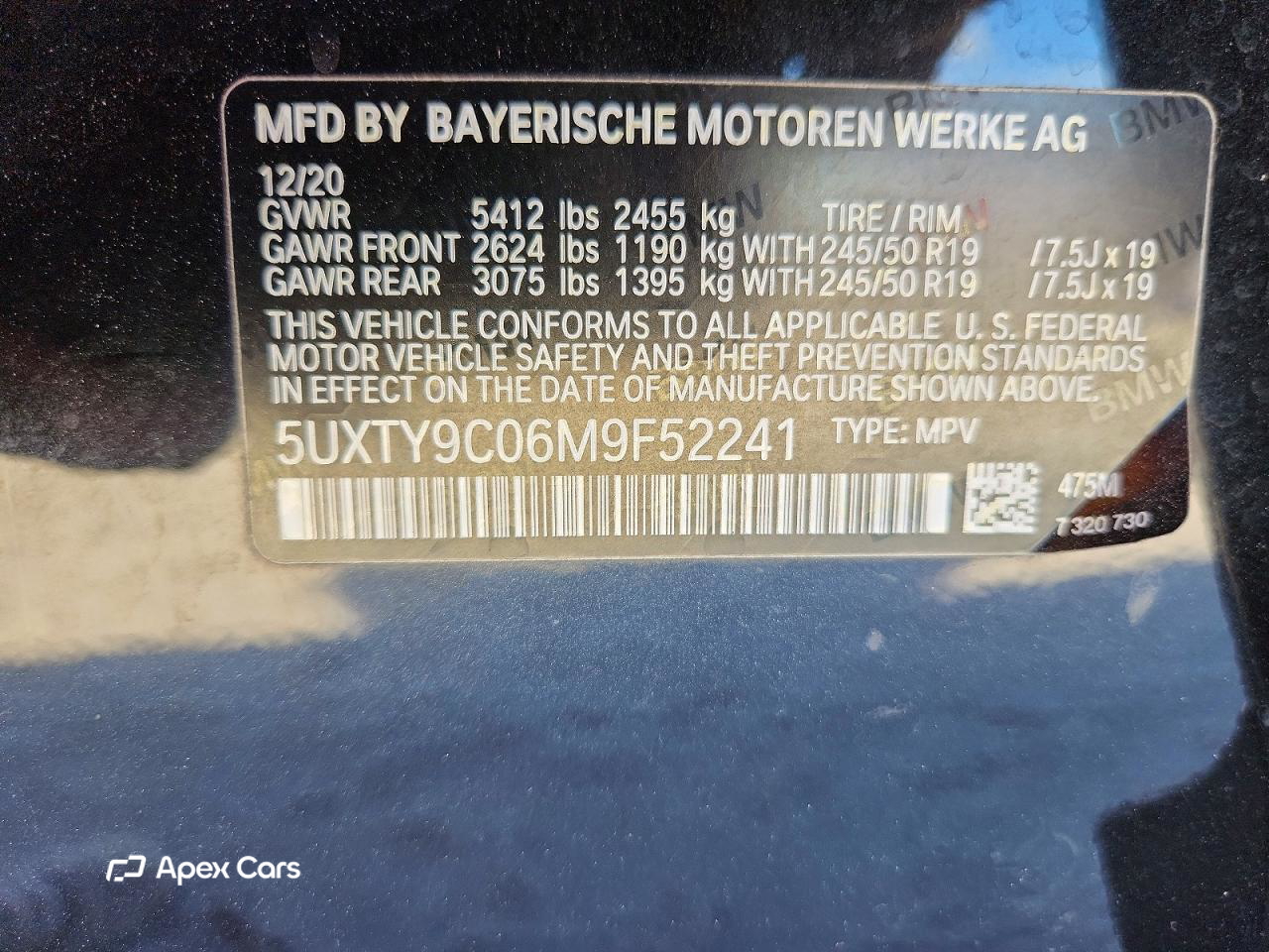 BMW X3 2021
