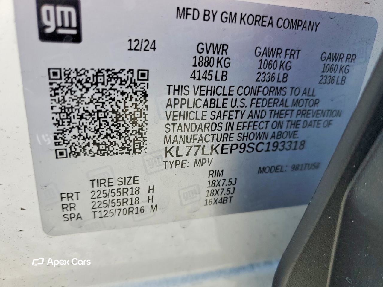 Chevrolet Trax 2025