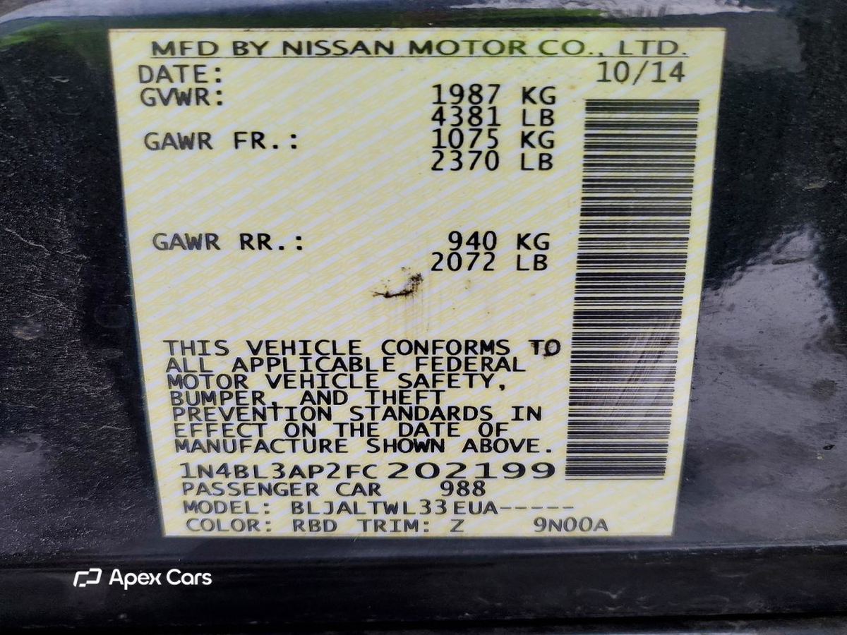 Nissan Altima 2015
