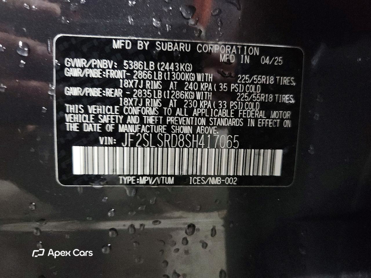 Subaru Forester 2025
