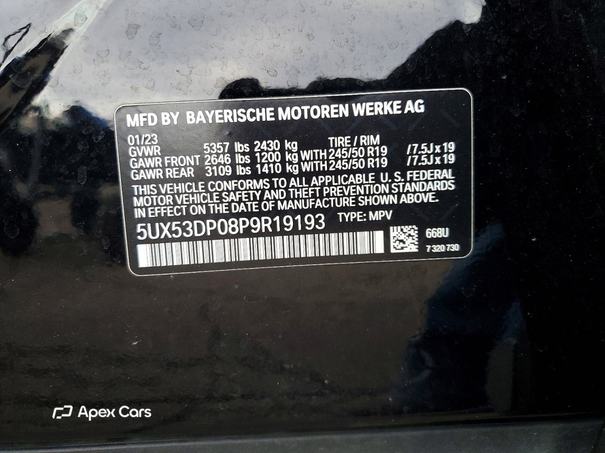 BMW X3 2023