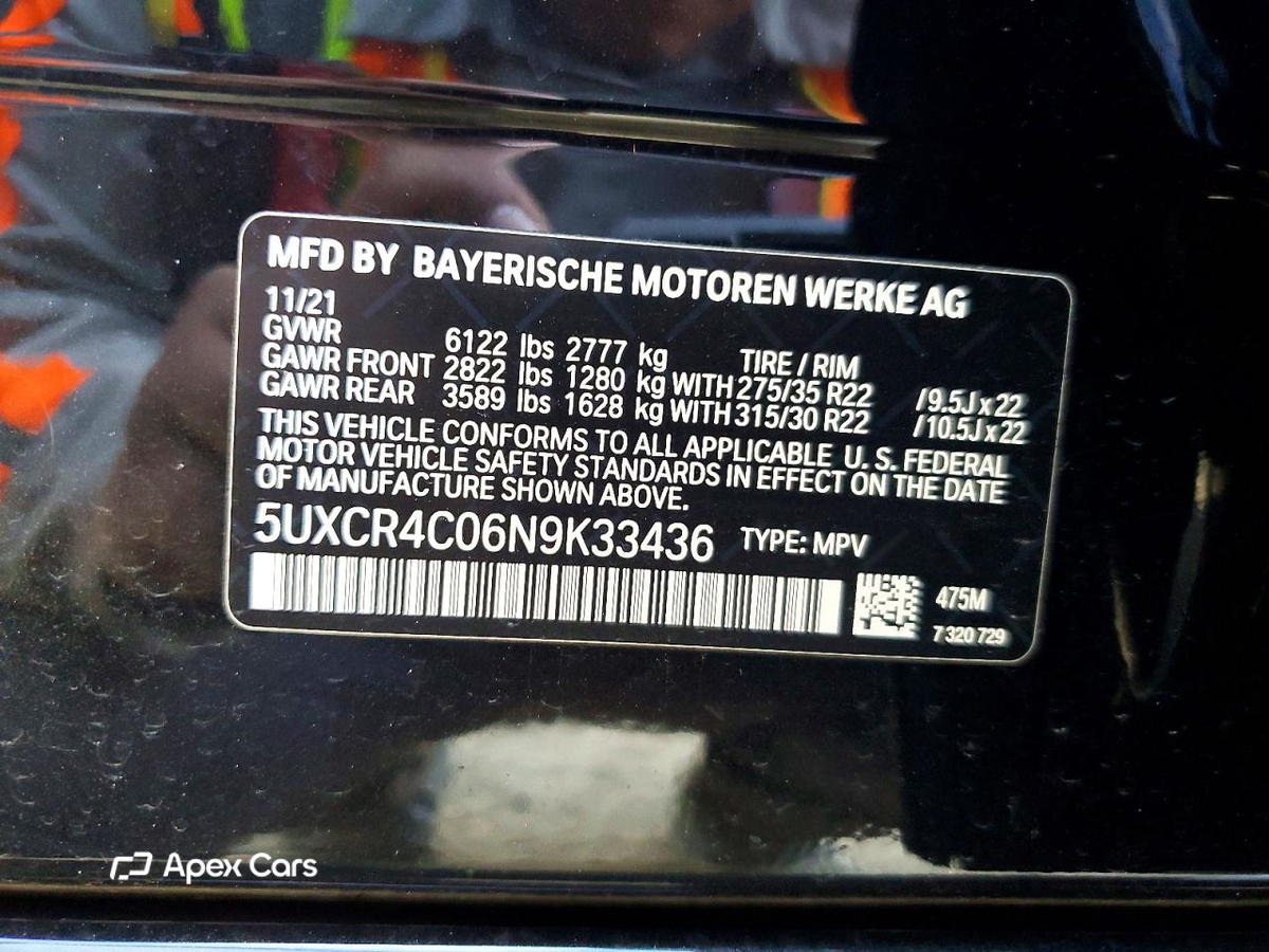 BMW X5 2022