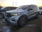 Ford Explorer 2023