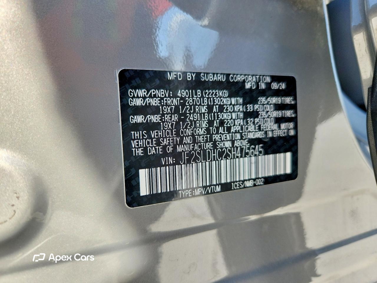 Subaru Forester 2025