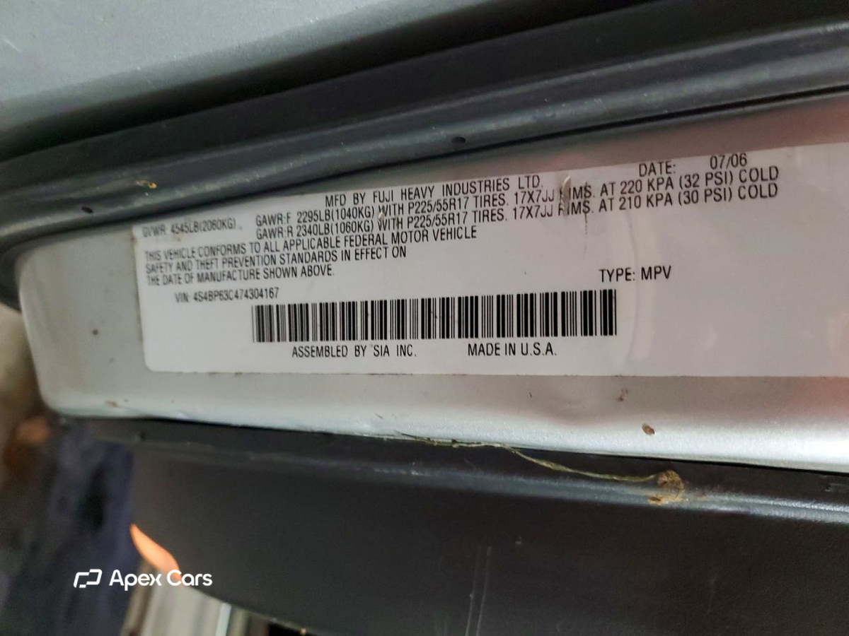 Subaru Legacy 2007