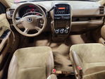 Honda CR-V 2004