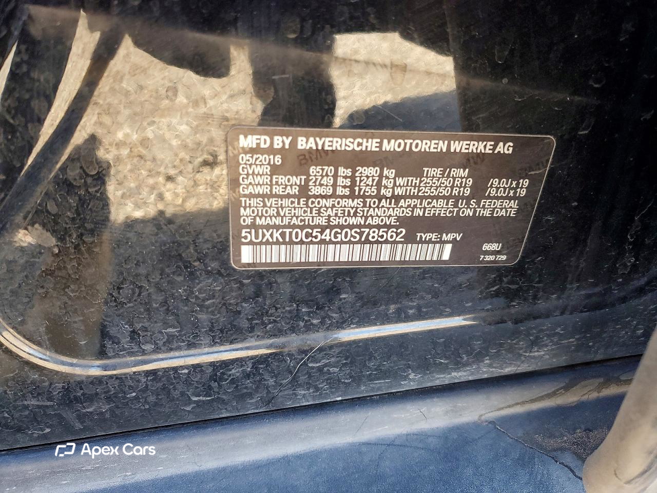 BMW X5 2016