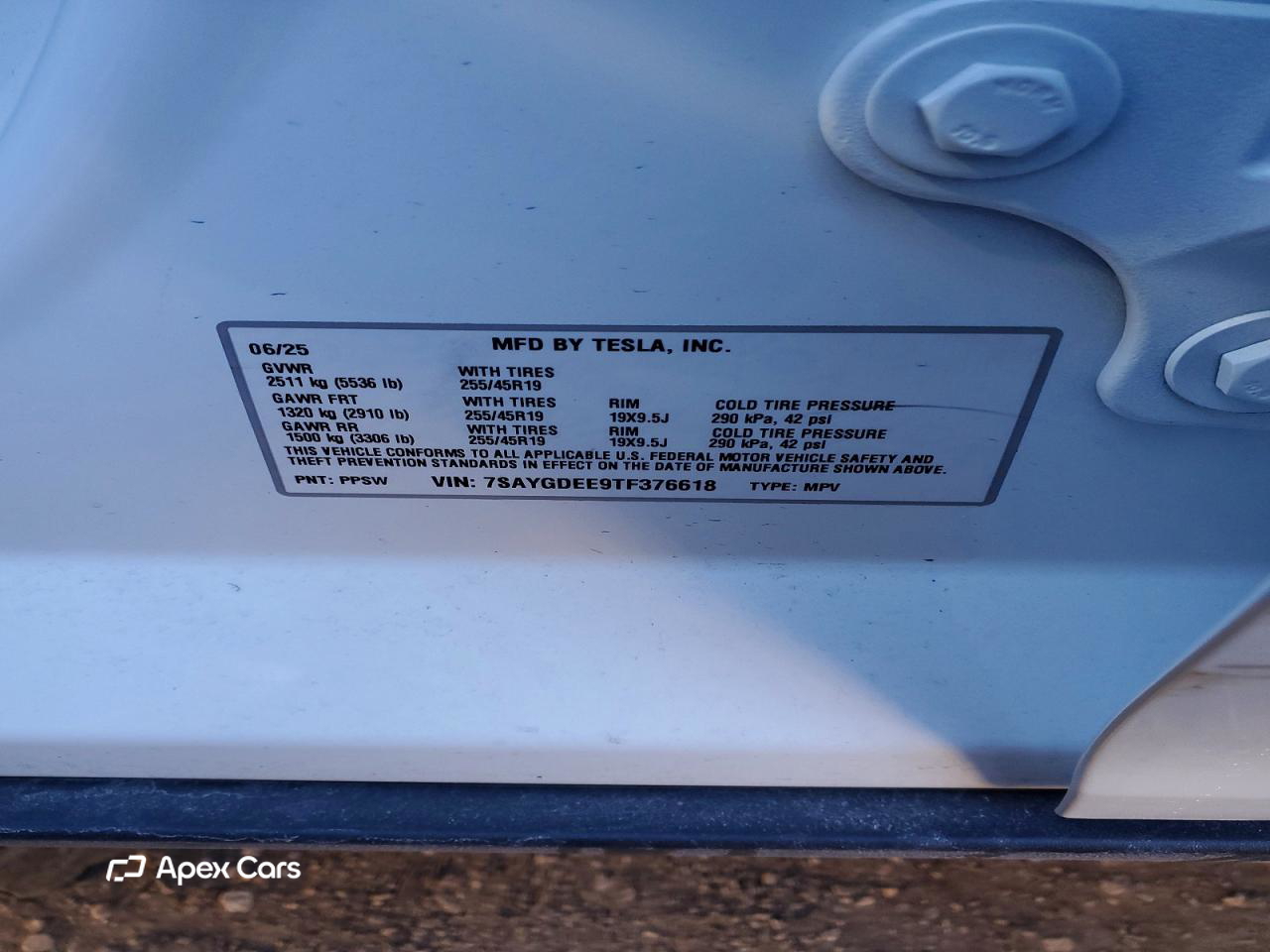 Tesla Model Y 2026