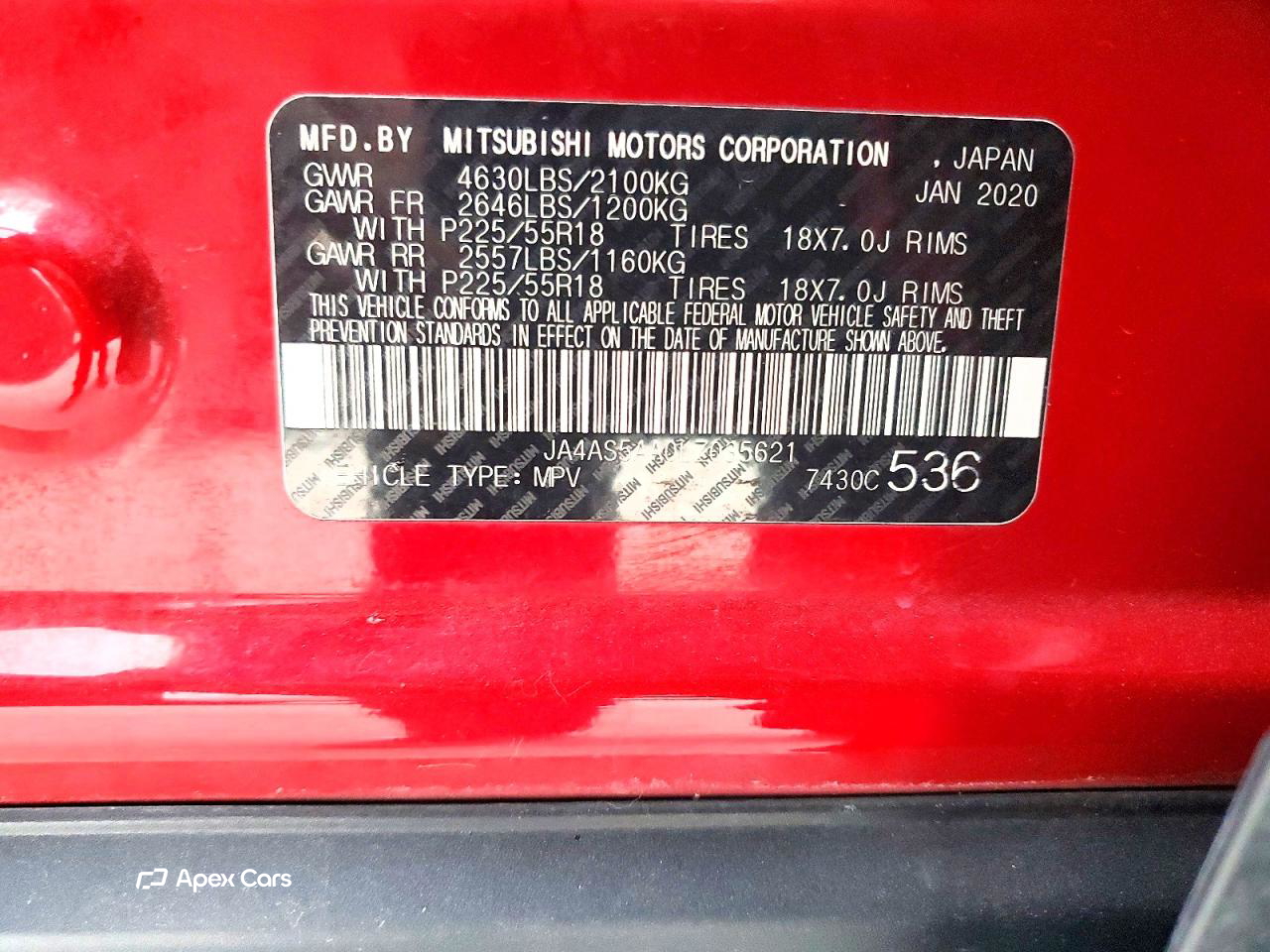 Mitsubishi Eclipse Cross 2020