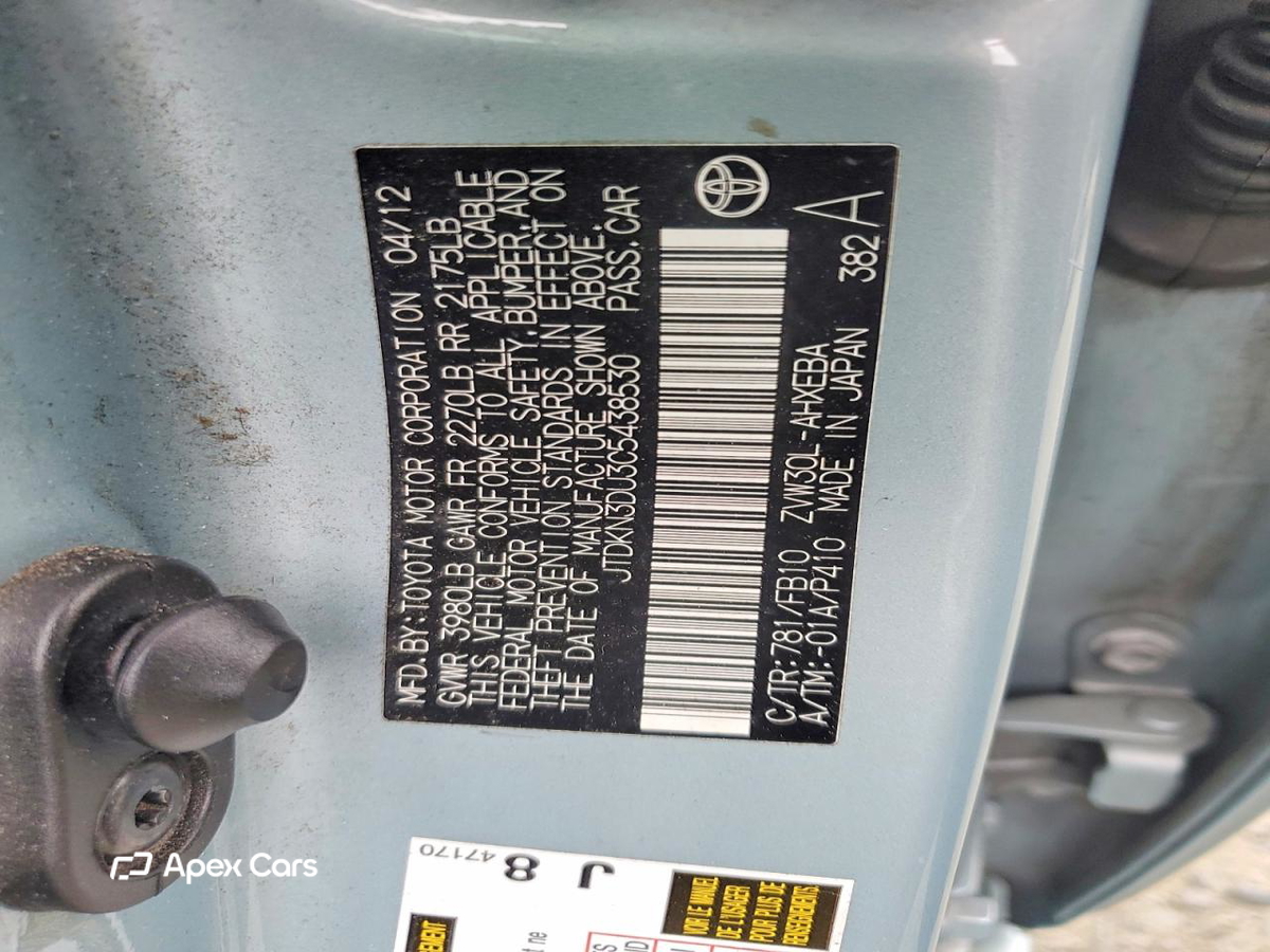 Toyota Prius 2012