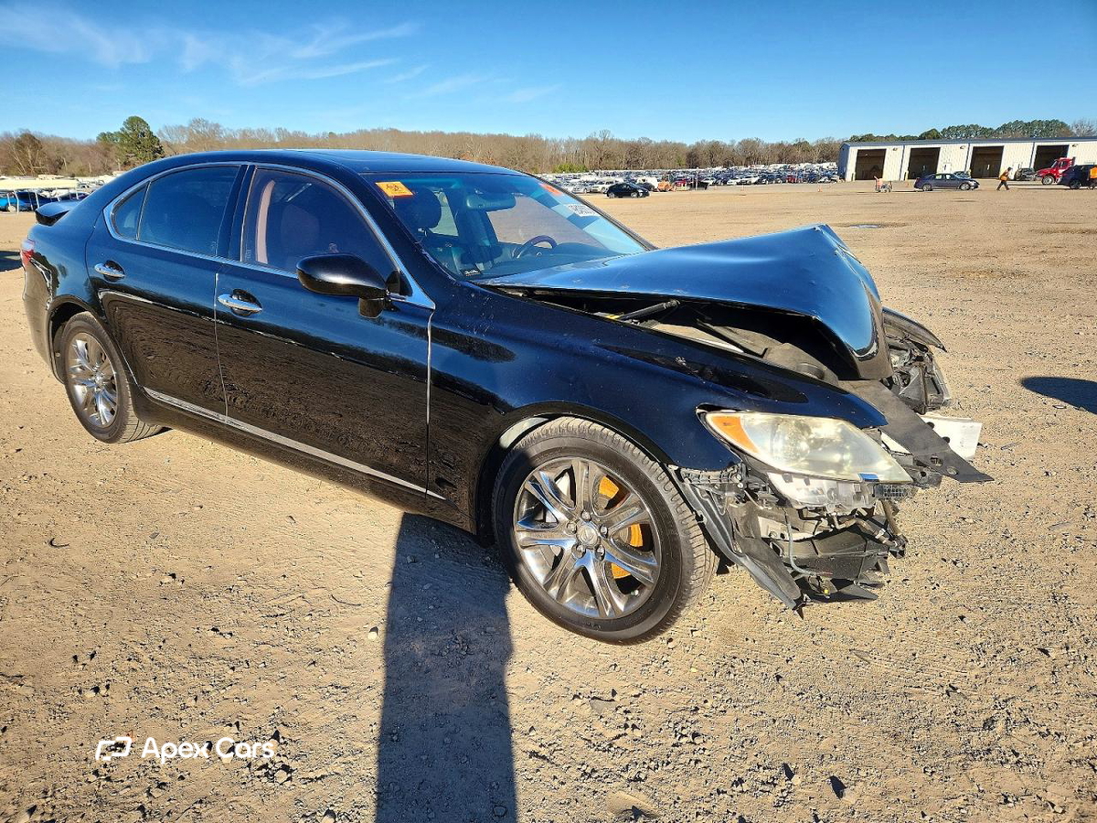 Lexus LS 2008