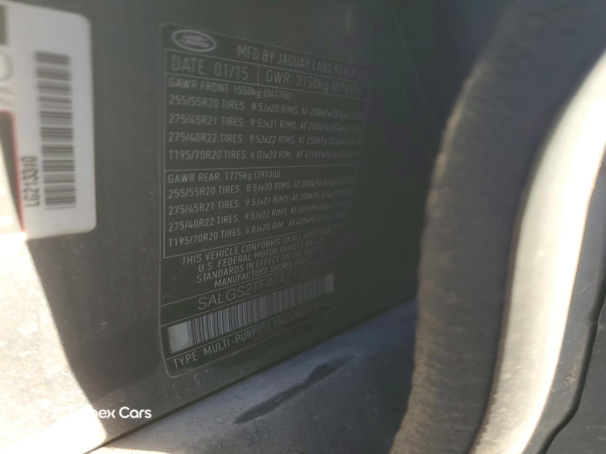 Land Rover Range Rover 2015